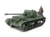 Tamiya 35356 British Self-Propelled Anti-Tank Gun Archer 1/35
